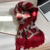 2024 Otoño e Invierno Nuevo Bufanda Leopardo Moda Vintage para Mujer Dulce Cool Viento Milenio Gruesa Cálida a Prueba de Frío Chal Bufanda