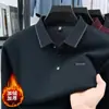 Camiseta de Manga Larga de Alta Gama para Hombre, Camisa Base con Cuello Forrada de Polar para Invierno para Hombres de Mediana Edad, Polo Versátil Casual para Papá