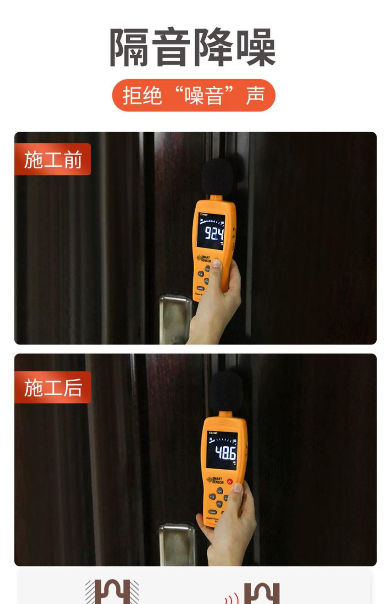 详情3.jpg