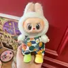 Solo Adecuado para Labubu Primera, Segunda y Tercera Generación Ropa de Bebé Portátil Labubu Accesorios Muñeca Caja Sorpresa Ropa al por Mayor
