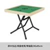 Mesa de Mahjong Plegable para el Hogar Simple para Jugar Panel Especial Mesa de Mahjong Frotada a Mano Pequeña Mesa para Póker y Ajedrez