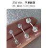 Pendientes de botón con microincrustaciones de cobre para mujer, con orificio para la oreja, tornillo, hebilla giratoria, pendiente de hueso de oreja, pendientes pequeños de diamantes de alta calidad, pendientes para mujer
