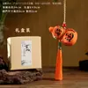 Bolsa de Incienso con Forma de Calabaza, Regalo Pequeño Cultural y Creativo del Festival del Bote del Dragón, Colgante de Bolsa de Incienso Portátil, Regalo Pequeño, Recuerdo Turístico, Accesorio para Coche