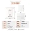 Almohadillas de Algodón Compresa Húmeda Elástica LMLTOP 240 Piezas Maquillaje Mamá Algodón Tónico Facial Papel para Mascarilla SY401