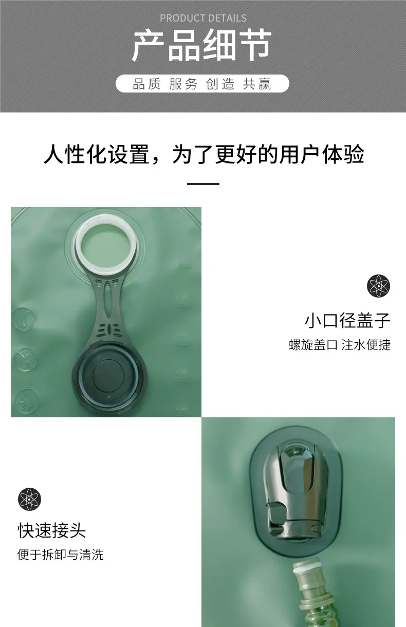 TPU-DJ028-高频-03.jpg