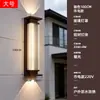 Luminária de Parede Externa à Prova d'Água Parede Externa Novo Estilo Chinês Mármore Falso Villa Entrada Principal Luminária de Parede Luminária de Parede para Pendurar em Cerca de Quintal Externo