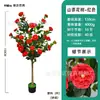 Árvores artificiais em vaso, árvores de flores artificiais, árvores frutíferas, decorações de plantas verdes para casa, árvores de flores artificiais, arranjo de cena, paisagismo, plantas artificiais