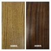 Silla de Comedor de Madera Maciza Estilo Japonés Shunyi Furniture Silla Windsor de Madera Natural Nórdica Silla de Comedor para el Hogar Silla para Comedor