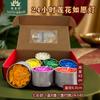 Lâmpada de Lótus Yuan Yifang para Sete Dias de Buda Vela Sem Fumaça Colorida Lâmpada de Desejos Casca de Alumínio 24 Horas Lâmpada de Manteiga de Lótus Desejo