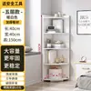 Gabinete de Esquina, Estante de Esquina, Estantería Triangular de Pie, Estantería de Esquina para Dormitorio, Estante de Esquina de Pared, Estante de Pared de Hierro Forjado, Estantería