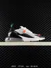 Air Max 270 Premium Primavera e Verão Malha Masculino e Feminino Esportivo Amortecimento Grande Amortecimento Casual Tênis de Corrida