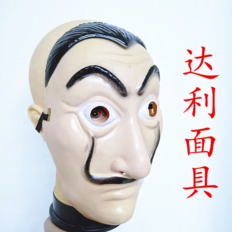 IMG20181218164045_副本