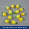 Flor amarela artificial parede de flores de casamento decoração de carro de casamento guirlanda de chapéu de palha acessórios de cabelo jardim de bolo acessórios frescos