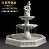 Fonte de água corrente estilo europeu, pátio externo jardim, lago de peixes, elemento aquático, decoração de paisagem, ornamento de casamento, poço dos desejos