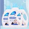 Detergente para Ropa de Bebé al por Mayor del Fabricante 2kg 2kg Removedor de Manchas de Baja Espuma para Lavado a Mano de Ropa de Bebé