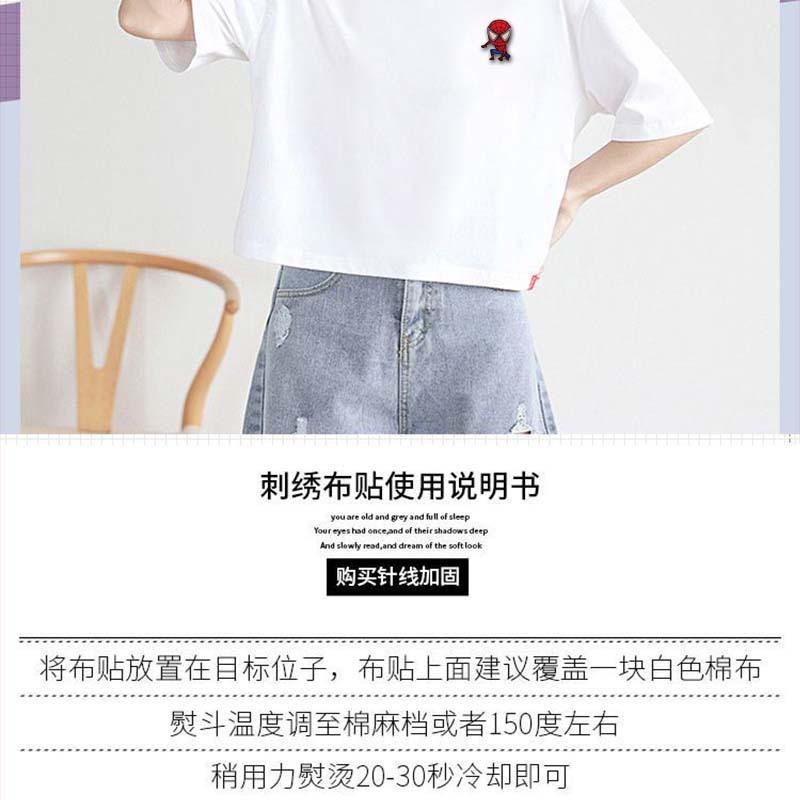 详情5.jpg