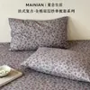 Fundas de almohada de algodón vintage, juego de dos, gasa de doble capa 100% algodón puro con pequeño estampado floral, 48x74 cm, pieza individual para uso doméstico