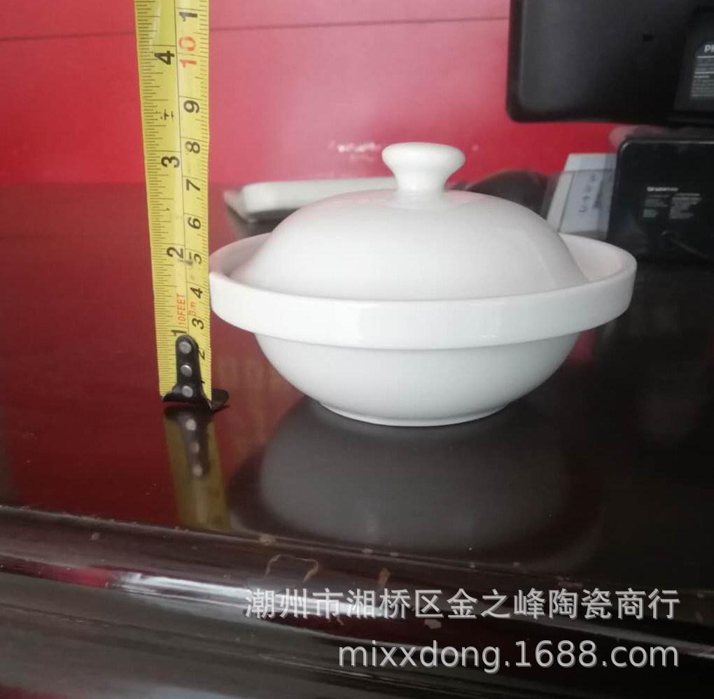 5寸翅盖碗-01.jpg