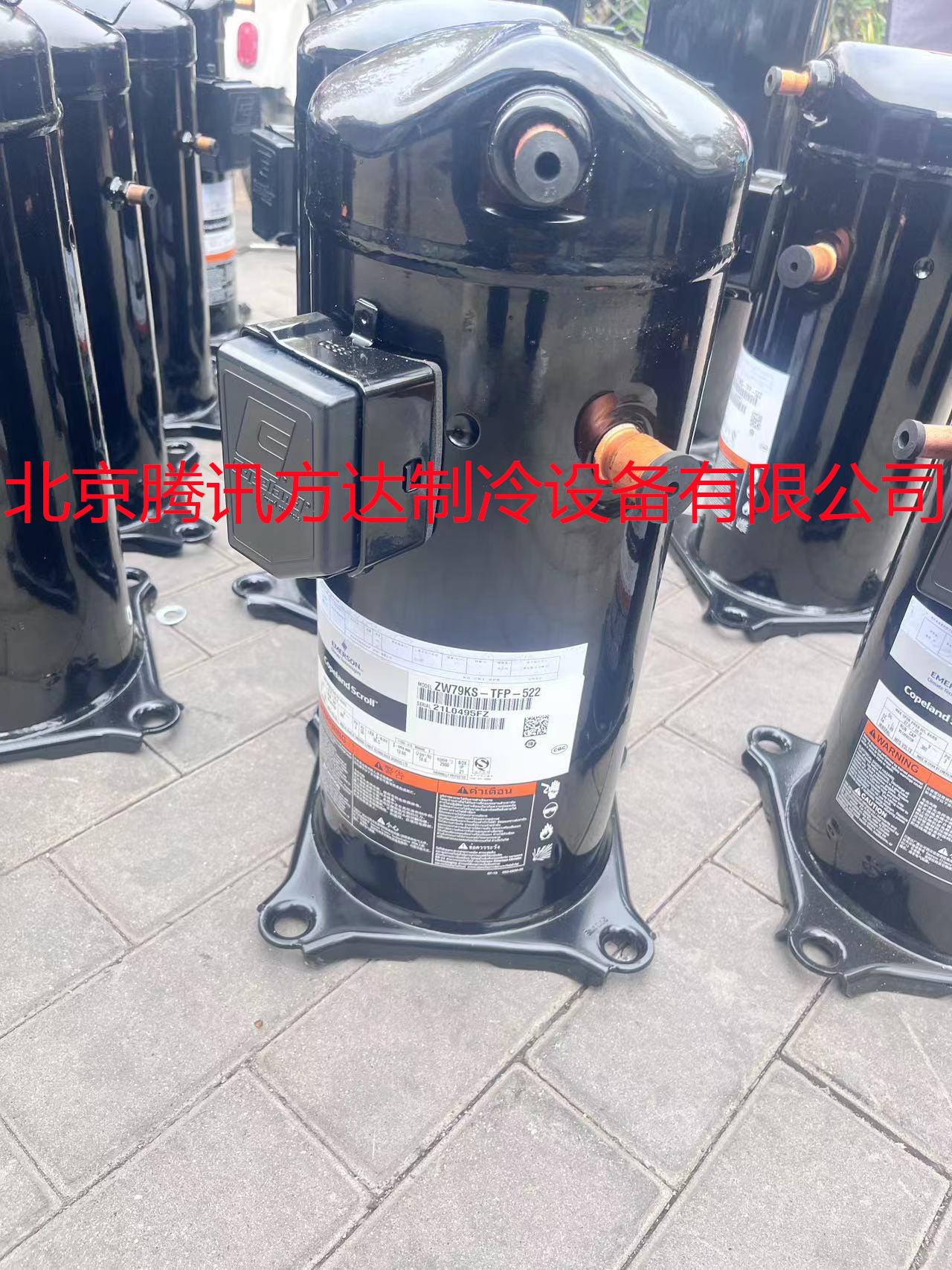 e5d6b021b0480e8af086063469f47b