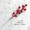 Flores Artificiales Doradas, Arreglo Floral de Cubeta de Bendición de Año Nuevo, Material Floral para Salón de Bodas de Eucalipto y Frutos de Acebo, Adornos Chinos
