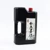 Tinta Caligráfica Tinta Preta Prática de Caligrafia Tinta para Pintura 100g 250g 500g Prática de Caligrafia Tinta para Canteiro de Obras