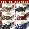 Contas de Incenso Naturais, Contas Soltas de Medicina Chinesa, Contas com Padrão de Grão Único de Verão, Contas de Formato Irregular, Joias Artesanais com Contas para Atacado