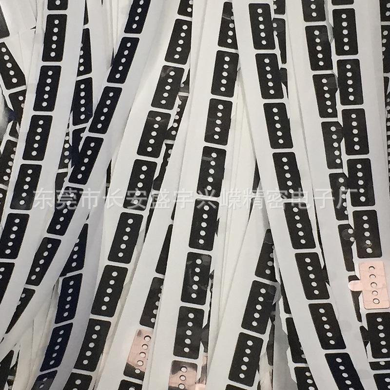 积水泡棉胶, (8).jpg