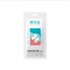 Ropa Interior Desechable Beianshi Algodón Puro para Hombres y Mujeres Viaje Hotel Sauna Salón de Belleza Pantalones Cortos Desechables Suministros Venta al por Mayor