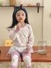 Nuevo Conjunto de Ropa para el Hogar Suave de Felpa de 300g con Protección de Rodillas para Niños, Ropa Interior Térmica de Algodón Puro para Otoño e Invierno, Pijamas para Niños y Niñas