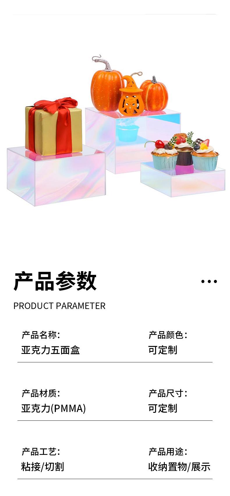 鼎臻详情-1_05.jpg