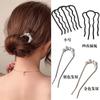 Nuevo Estilo 2026 Pasador de Pelo en Forma de U con Perlas para Mujer, Peine Pinza para el Cabello, Herramienta para Fijar el Cabello, Pasador con Acabado de Alta Gama, Accesorio para el Cabello