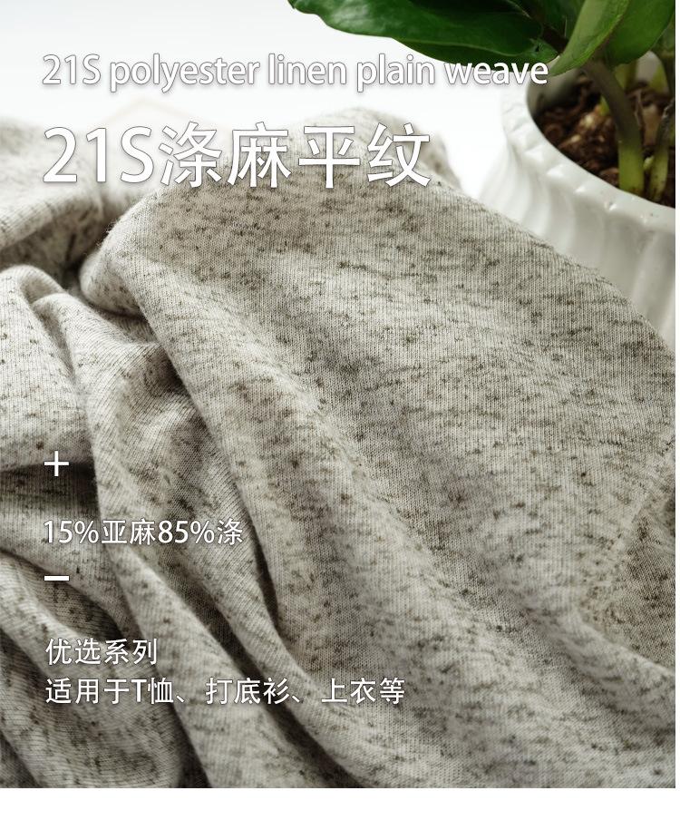 详情_01.jpg