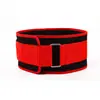 Dropshipping Transfronterizo Cinturón de Fitness para Levantamiento de Pesas Hebilla Autoblocante Cinturón de Fitness de Eva Equipo Protector para Peso Muerto Profundo Cinturón de Entrenamiento de Fuerza