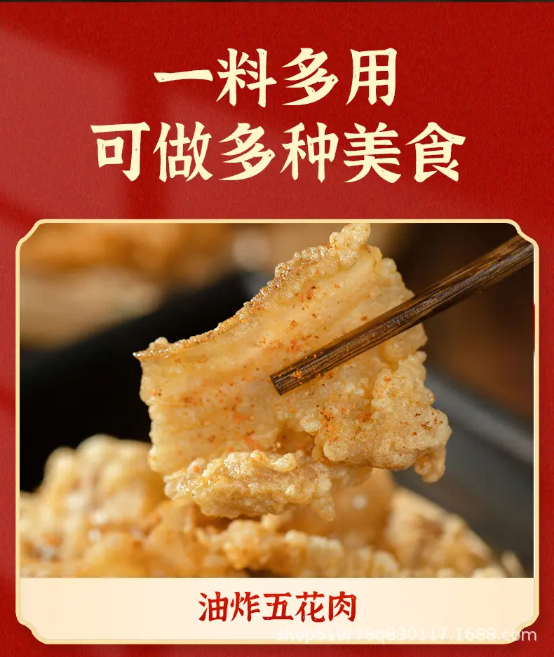 详情图片8.jpg