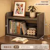 Estantería de Escritorio, Estante de Almacenamiento, Estante de Almacenamiento para el Hogar, Gabinete de Dormitorio, Estante para Escritorio de Estudiante, Librería Simple de Múltiples Niveles
