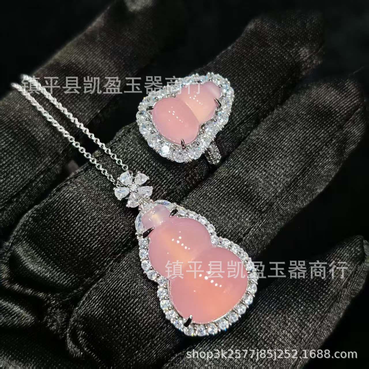 QQ图片20250204184501