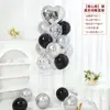 Decoraciones de Globos Flotantes de Mesa y Piso con Tema de Cumpleaños Feliz Cumpleaños para la Fiesta de Primer Cumpleaños de Niños, Decoraciones Brillantes
