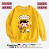 Novo Detetive Bum Detetive Bum roupas infantis periféricas desenho animado meninos e meninas moletom de algodão estampado