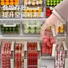 Caja Conservadora Fresca, Caja de Almacenamiento para Refrigerador de Grado Alimenticio, Caja Transparente Sellada Especial, Caja Congelable a Prueba de Humedad para Frutas y Encurtidos, Gran Capacidad