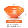 Kaiboya porcelana de imitação tigela grande tigela de sopa tigela de ramen de carne tigela de sopa de wonton pó de malatang tigela de macarrão de melamina especial para loja de macarrão