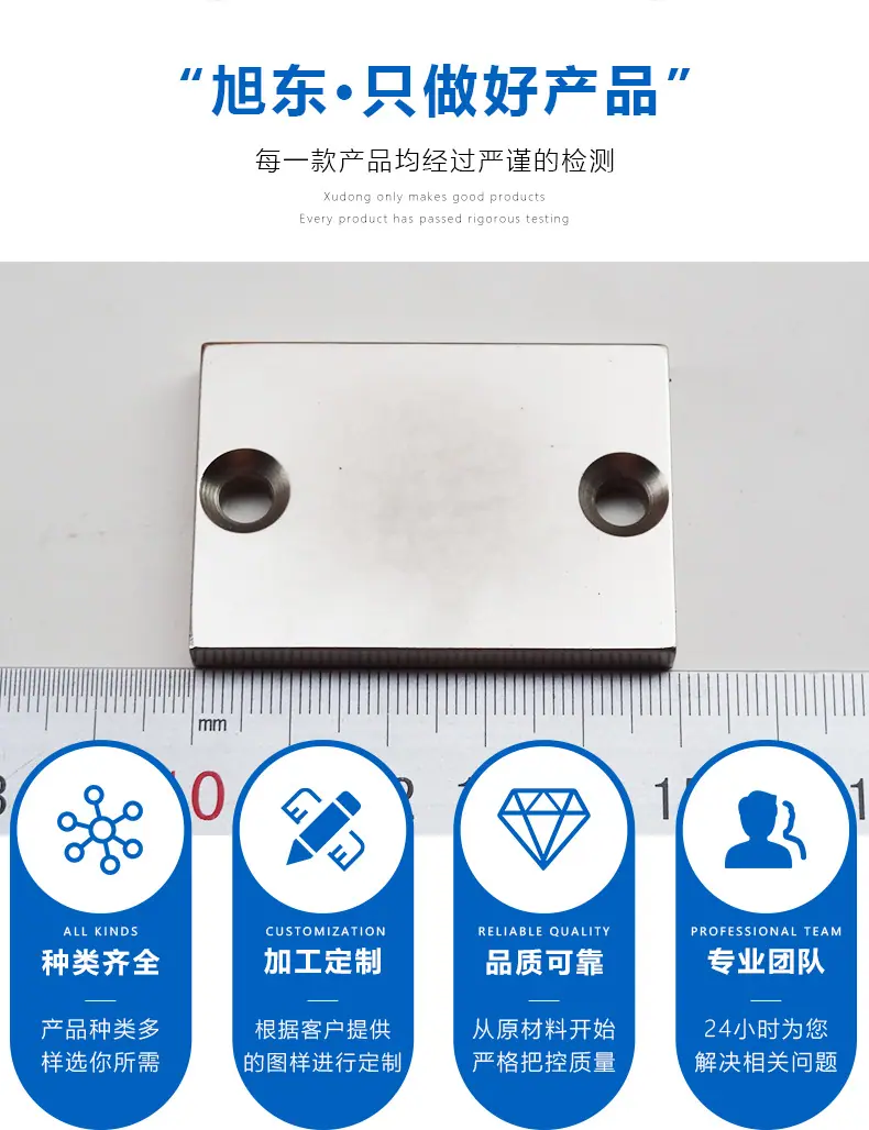 详情页_02