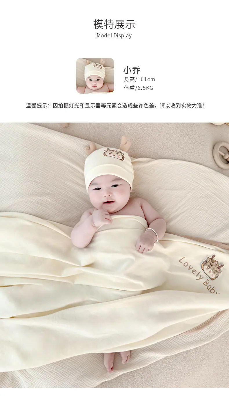 豆豆龙包单_06.jpg