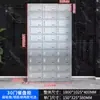 Armario de Platos Multi-Puerta Multi-Compartimento de Alta Temperatura UV Restaurante Jinrui Gabinete de Almacenamiento de Vajilla Gabinete de Desinfección de Comedor de Acero Inoxidable