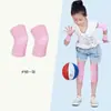 Joelheiras Esportivas Infantis, Cotoveleiras, Munhequeiras, Equipamento de Proteção Especial para Futebol e Corrida, Conjunto de Equipamento de Proteção Anti-Queda para Joelho e Cotovelo de Basquete, Verão