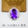 Piedras Preciosas de Acrílico Pedrería Ropa Sombreros Cinturones Adornos Manualidades Estilo Étnico Chino Con Base Producto Semiacabado