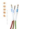 Cable de conexión para guitarra cuero negro 3 M 5 M 10 m tejido de alta calidad reducción de ruido guitarra eléctrica caja eléctrica bajo audio cable de conexión