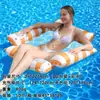 Bote Inflável de PVC, Cama Flutuante Inflável Dobrável com Toldo, Cadeira Longa Aquática, Bote Inflável para Adultos com Rede