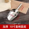 Pala de Hielo Gruesa de Acero Inoxidable para Dropshipping, Pala Multifuncional para Alimentos, Pala de Hielo Comercial para Tiendas de Té con Leche, Granos y Cereales