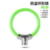 Candado para bicicleta de montaña antirrobo portátil batería eléctrica motocicleta candado de contraseña bicicleta fija niños candado de anillo