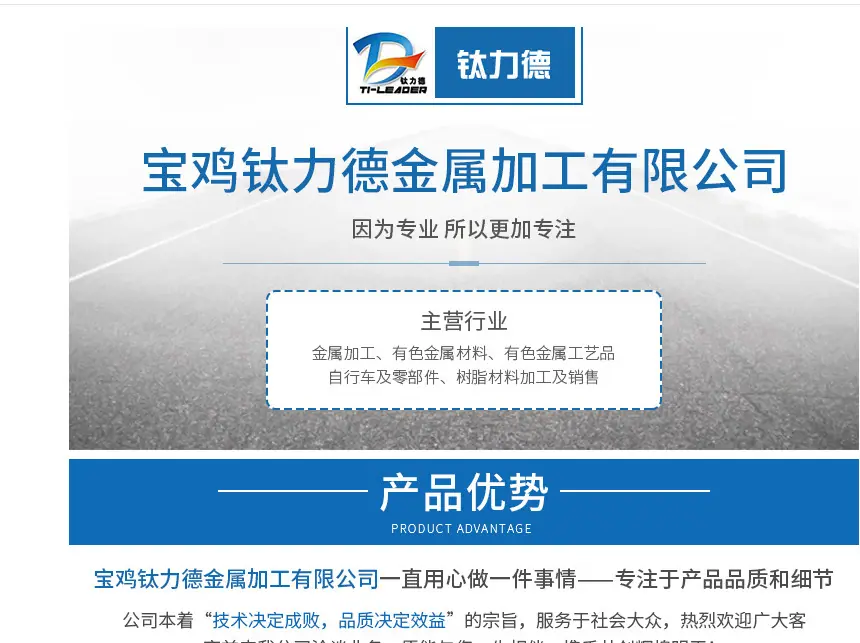 微信图片_20191228162113